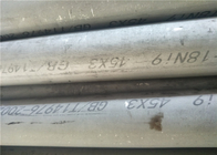 SAF 2205 S31803 Duplex Stainless Steel Astm Grades Hot Rolled Slitting Cutting